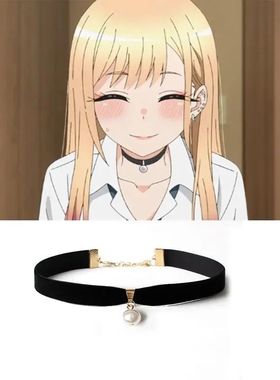 Anime My Dress Up Darling Kitagawa Marin Necklace Women Girl