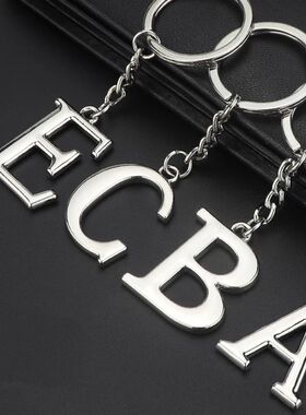 Metal DIY A-Z Letters keyChain Silver Color Car Key Ring Wom