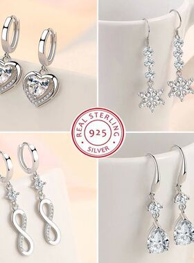 New 925 Sterling Silver Heart Hoop Earrings Stud Earrings Si