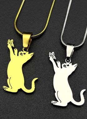 Lovely Kitten Catch Butterfly Chain For Women Men Stainless