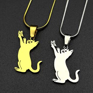 Butterfly Stainless Lovely Catch Women Men For Kitten Chain