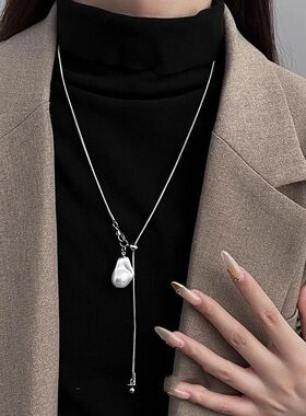Stainless Steel Long with Baroque Pearls Necklace for Women