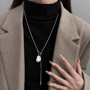 Stainless Steel Long with Baroque Pearls Necklace for Women
