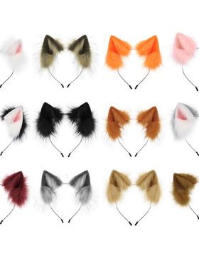 Handmade Faux Fur Animal Ears Headband Furry Cat Fox Ear Hai