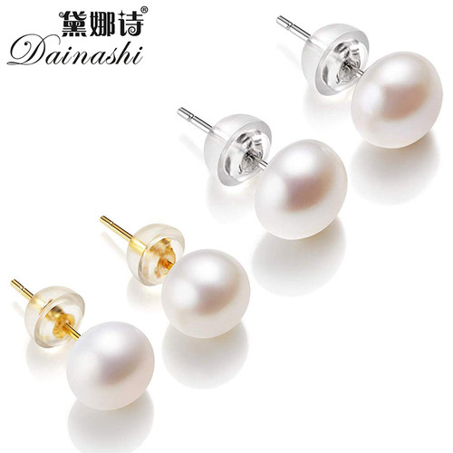 Natural Freshwater Pearl Stud Earrings Real 925 Sterling Sli
