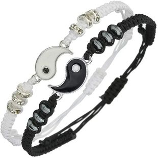 2 PC Jewelry Set Couple Black White Tai Chi Bracelet Rope Ch