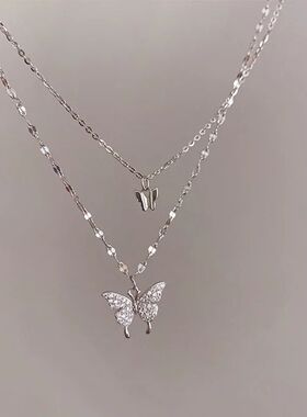 LATS New Shiny Butterfly Necklace Ladies Exquisite Double La