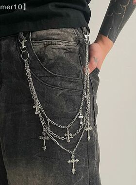 Punk Rock Multi-layer Cross Pants Waist Chain Men Women Wall