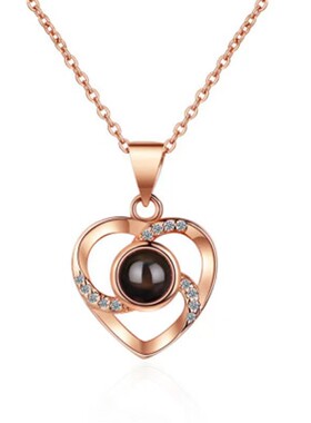 100 Languages I Love You Love Projection Necklace SweetHigh