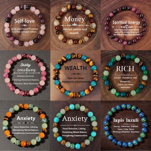 Crystal String Bracelet Vintage Natural Stone Bracelet Beade