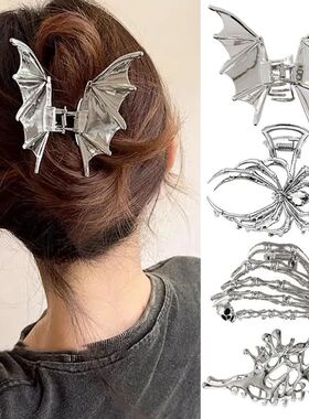 Halloween Black Spider Hair Claw Clips Gothic Metal Hair Cli