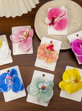 Artificial Orchid Flower Butterfly Hair Clips for Woman Girl