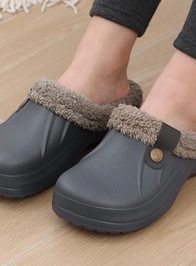Comwarm Winter Colgs Slippers Men Waterproof Garden Shoes Ho