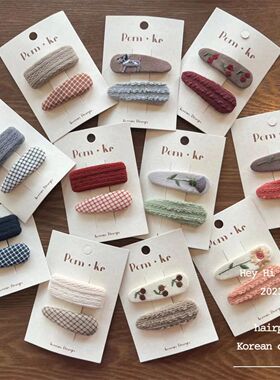 Winter Cute Knitted Flower Hairp Women Girls Hair Clips Pin