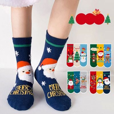 3Pairs/pack Kids Socks for Girls Boys Print Cotton Baby Sock