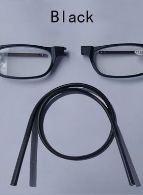 Portable magnetic reading glasses that can be hung around th