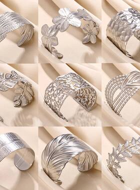 Silver Color Leaf Wide Cuff Bangles For Women Stainless Stee