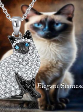 Creative Cute Blue-eyed Siamese Cat Pendant Necklace for Wom