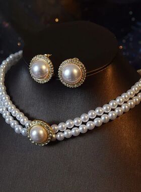 Women Elegant Pearl Double Layers Necklace Earrings Exquisit