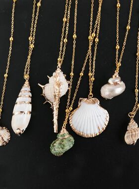 Bohemia Conch Shells Necklace Sea Beach Pendant Necklace For