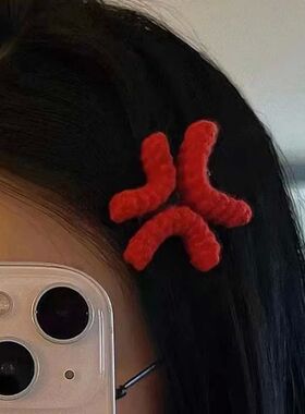 1pc New Angry Hair Clip Novelty Duckbill Clip Crochet Yarn H