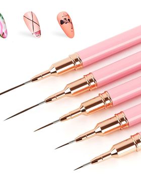 5pcs Nail Art Liner Brush Set UV Gel Nail Brushes Kits Frenc