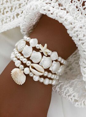 4pcs/set Bohemian Holiday Wind Shell Beaded Starfish Rice Be