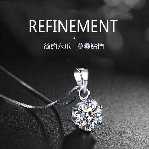 S925 Silver Necklace Female Six-claw Imitation Mosane Diamon