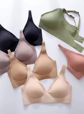 Soft Support Jelly Glue French Deep V Underwear Women's No S