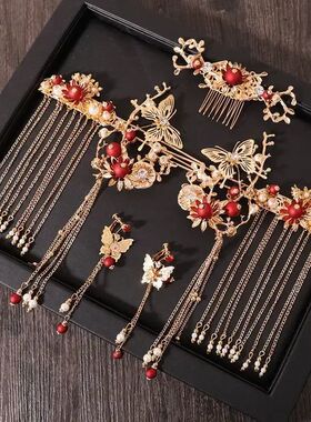 Xiuhe Headwear Accessories Chinese Hanfu Bridal Hair Accesso