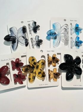 15Pcs Shiny Ombre Translucent Blue Frangipani Flower Hair Cl