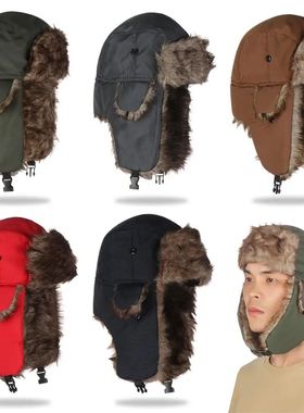 Men Women Fur Earflap Winter Cap Russian Ushanka Winter Hats