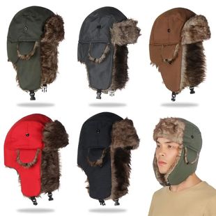 Earflap Winter Cap Men Ushanka Fur Russian Hats Women