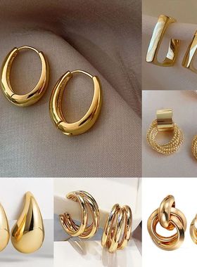 Fashion Vintage Gold Color U Earrings For Women Metal Earing