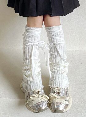 Sweet Kids Lace Leg Warmers Knitted Foot Cover Children Girl