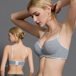 Small Breasts Push Up Bra Wireless Comfortable Underwear Sea