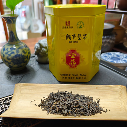 三鹤金花罐2023窖藏陈香六堡茶200克礼盒便携随手礼正宗梧州茶厂