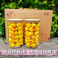 广西防城金花茶干花 特级100g野生送礼盒装下午茶 花茶