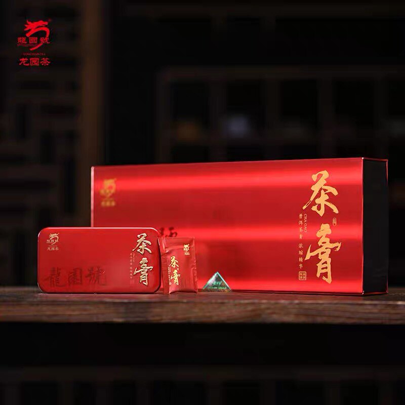 龙园号普洱茶龙字茶膏普洱熟茶高端礼盒装特级速溶茶膏茶叶100g