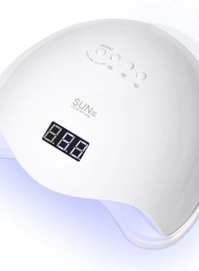 UV LED Nail Lamp 48W for Professional Saloon Fast Nail Gel D