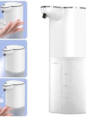 Automatic Foam Soap Dispensers 400ml 4-Gears Bathroom Smart