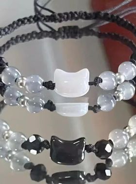 2pcs Natural Moonstone Obsidian Bracelets Couple Minimalist