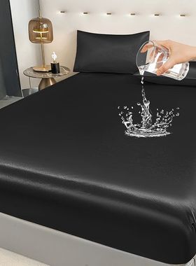 1Pc Waterproof Fitted Bed Sheet With Elastic Band Black Gold