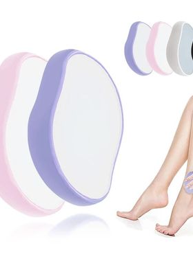 Crystal Epil Hair Removal Eraser Painless Safe Reusable Easy