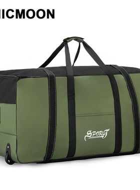 Unisex Wheeled Travel Bag Universal Foldable Luggage Bags wi