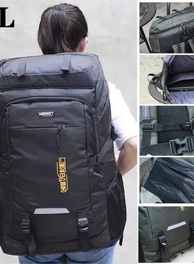 80L 50L Men's Outdoor Backpack Climbing Travel Rucksack Spor