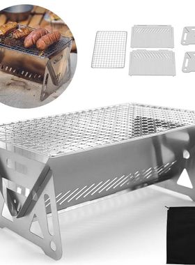 Portable Folding Barbecue Grill Heating Stoves Multifunction