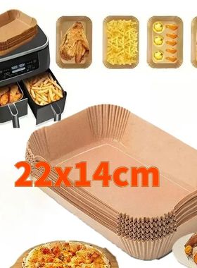 Disposable Air Fryer Paper Non-Stick Kitchen Baking Airfryer