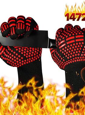 BBQ Microwave Oven Gloves High Temperature Resistance Barbec