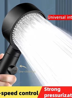Shower Head 5 Modes Water Saving High Pressure Showerhead Ha